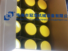 熱灌裝機，壓固體物，冷灌裝機，抽真空旋蓋機，套標機，收縮機，開箱封底機，裝箱機,折蓋封箱機，— 菏澤安美味食品有限公司